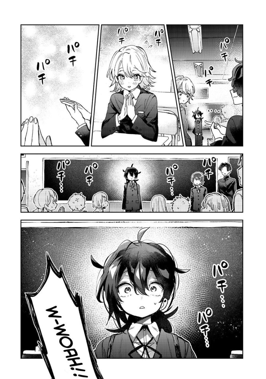 Baca Hikagemono demo Yarinaoshite Ii desu ka? - Chapter 1 halaman 41