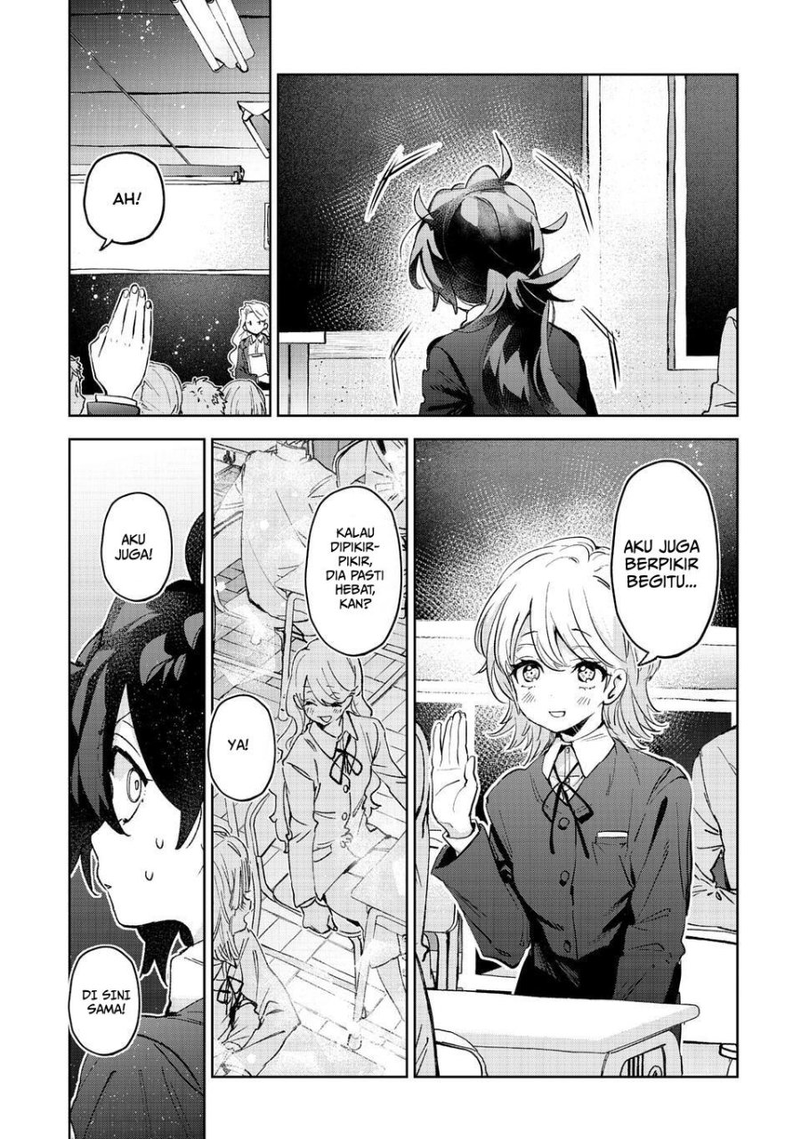 Baca Hikagemono demo Yarinaoshite Ii desu ka? - Chapter 1 halaman 46