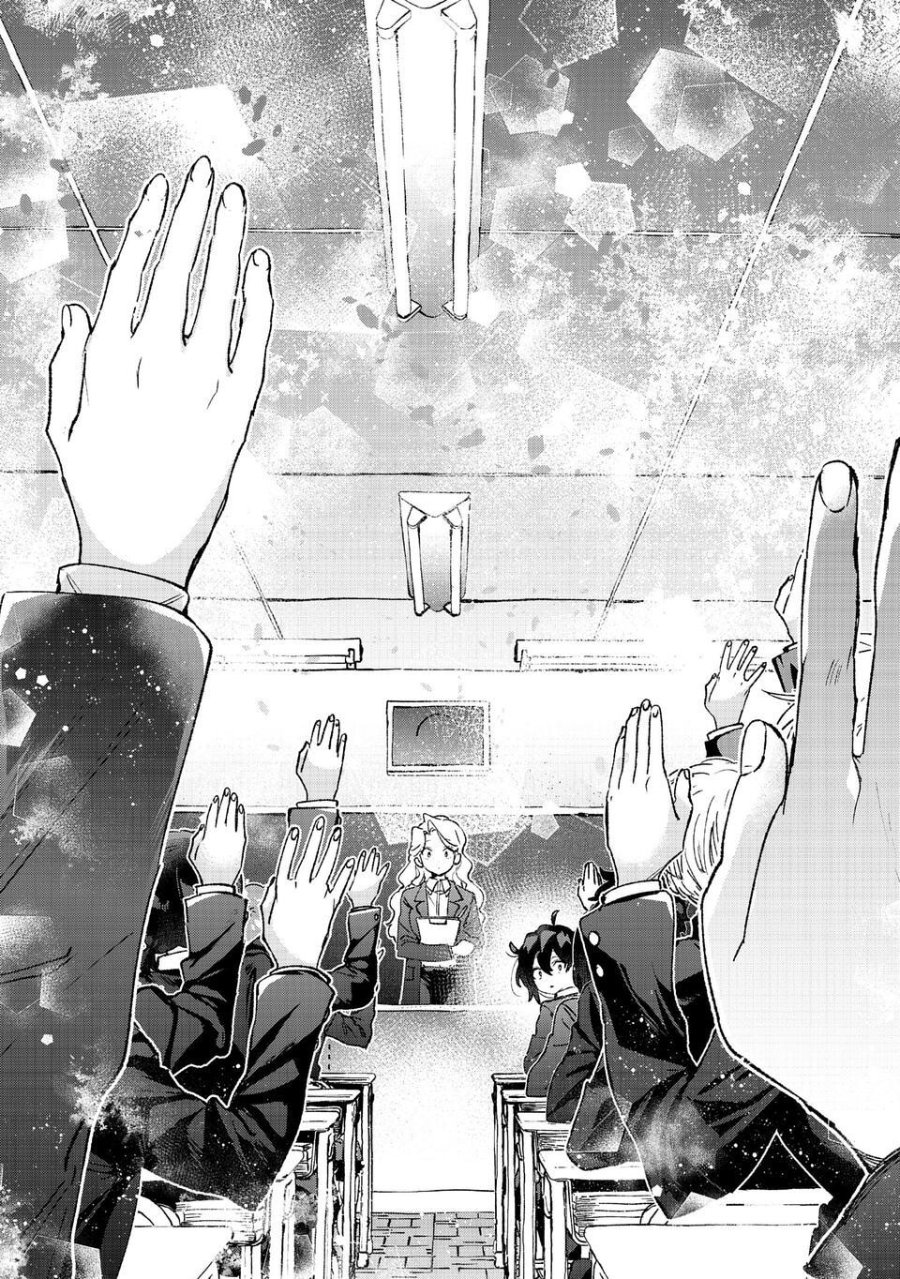 Baca Hikagemono demo Yarinaoshite Ii desu ka? - Chapter 1 halaman 47