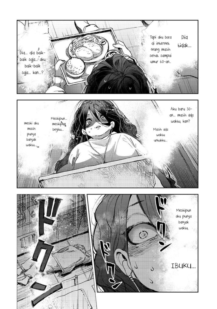 Baca Hikagemono demo Yarinaoshite Ii desu ka? - Chapter 1 halaman 7