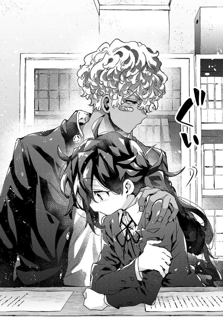 Baca Hikagemono demo Yarinaoshite Ii desu ka? - Chapter 10 halaman 27