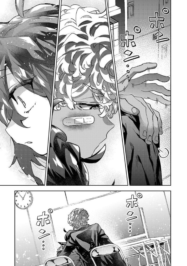 Baca Hikagemono demo Yarinaoshite Ii desu ka? - Chapter 10 halaman 28