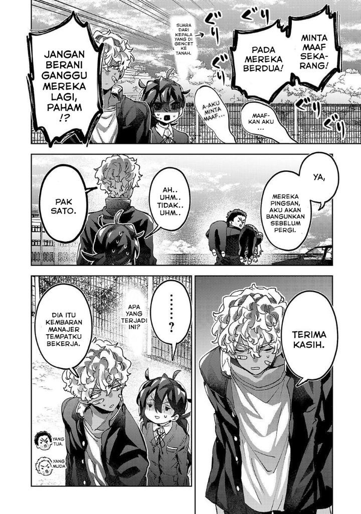 Baca Hikagemono demo Yarinaoshite Ii desu ka? - Chapter 10 halaman 13