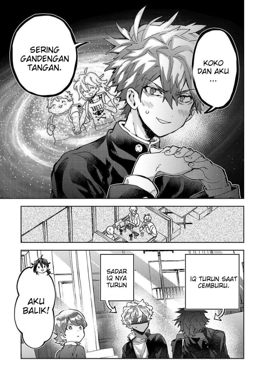 Baca Hikagemono demo Yarinaoshite Ii desu ka? - Chapter 11 halaman 9