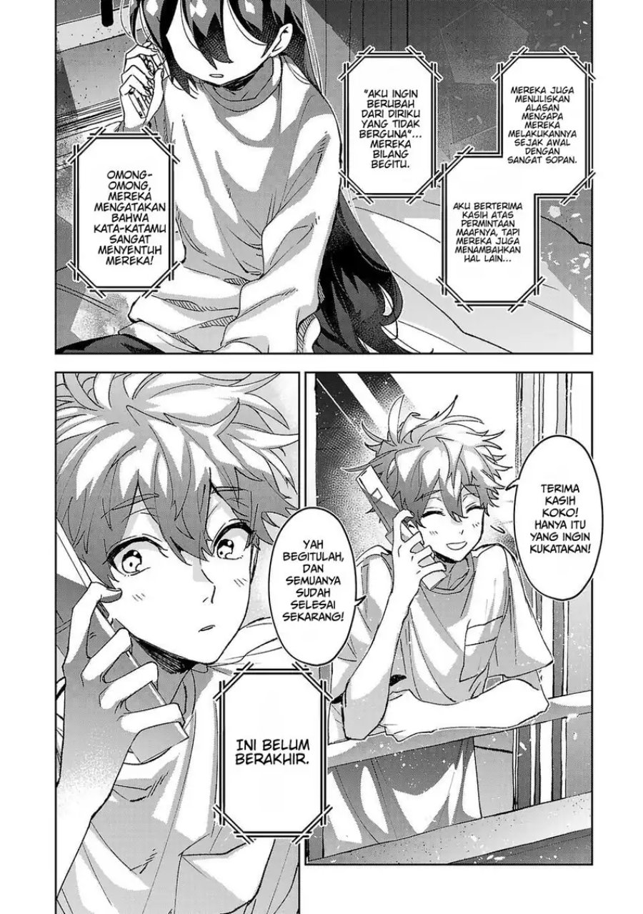 Baca Hikagemono demo Yarinaoshite Ii desu ka? - Chapter 2 halaman 12