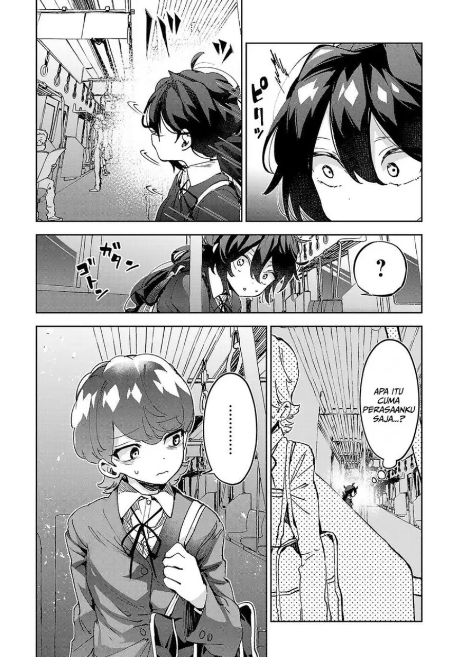 Baca Hikagemono demo Yarinaoshite Ii desu ka? - Chapter 2 halaman 3