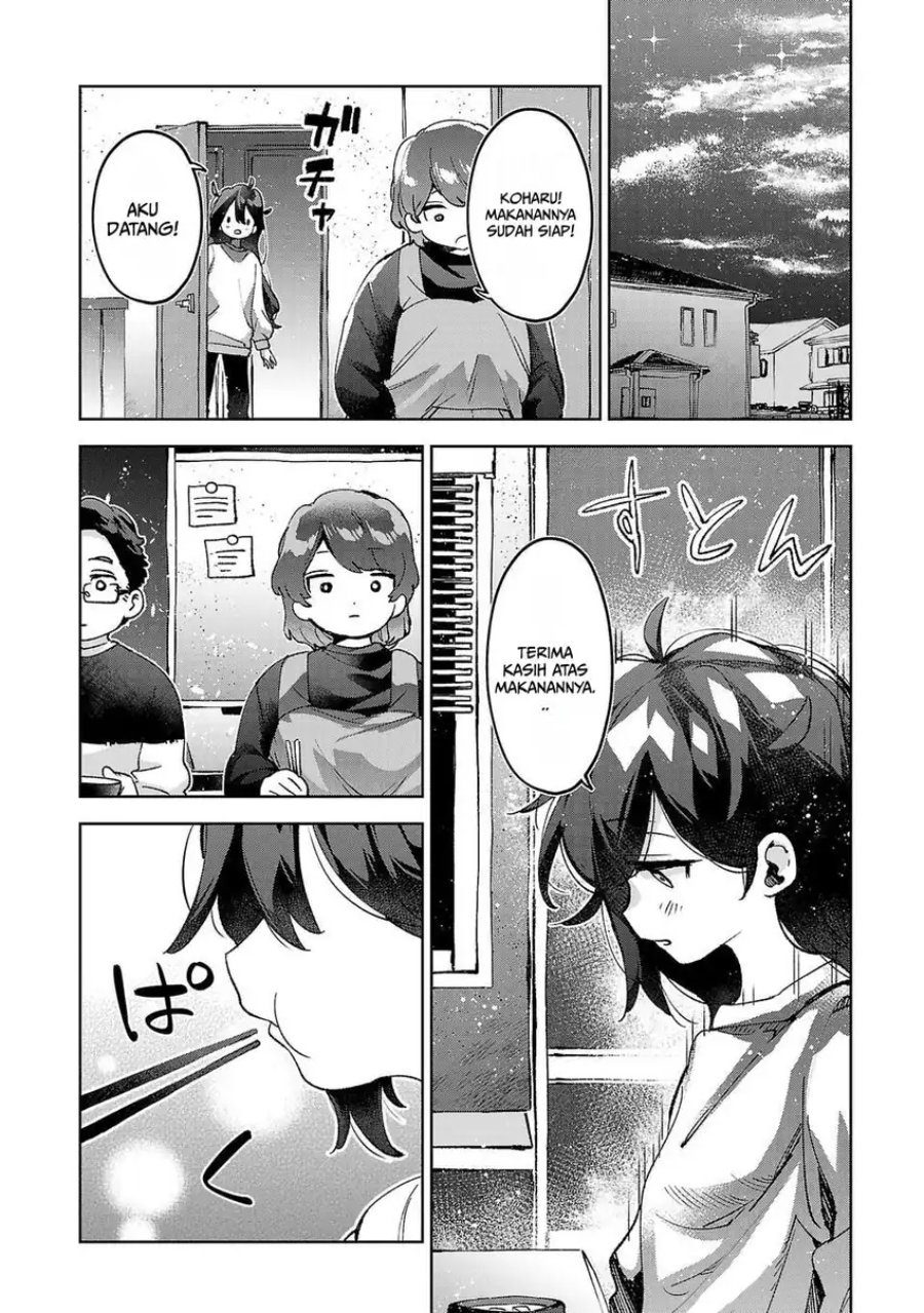 Baca Hikagemono demo Yarinaoshite Ii desu ka? - Chapter 2 halaman 4