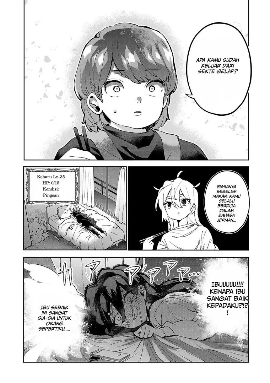 Baca Hikagemono demo Yarinaoshite Ii desu ka? - Chapter 2 halaman 6