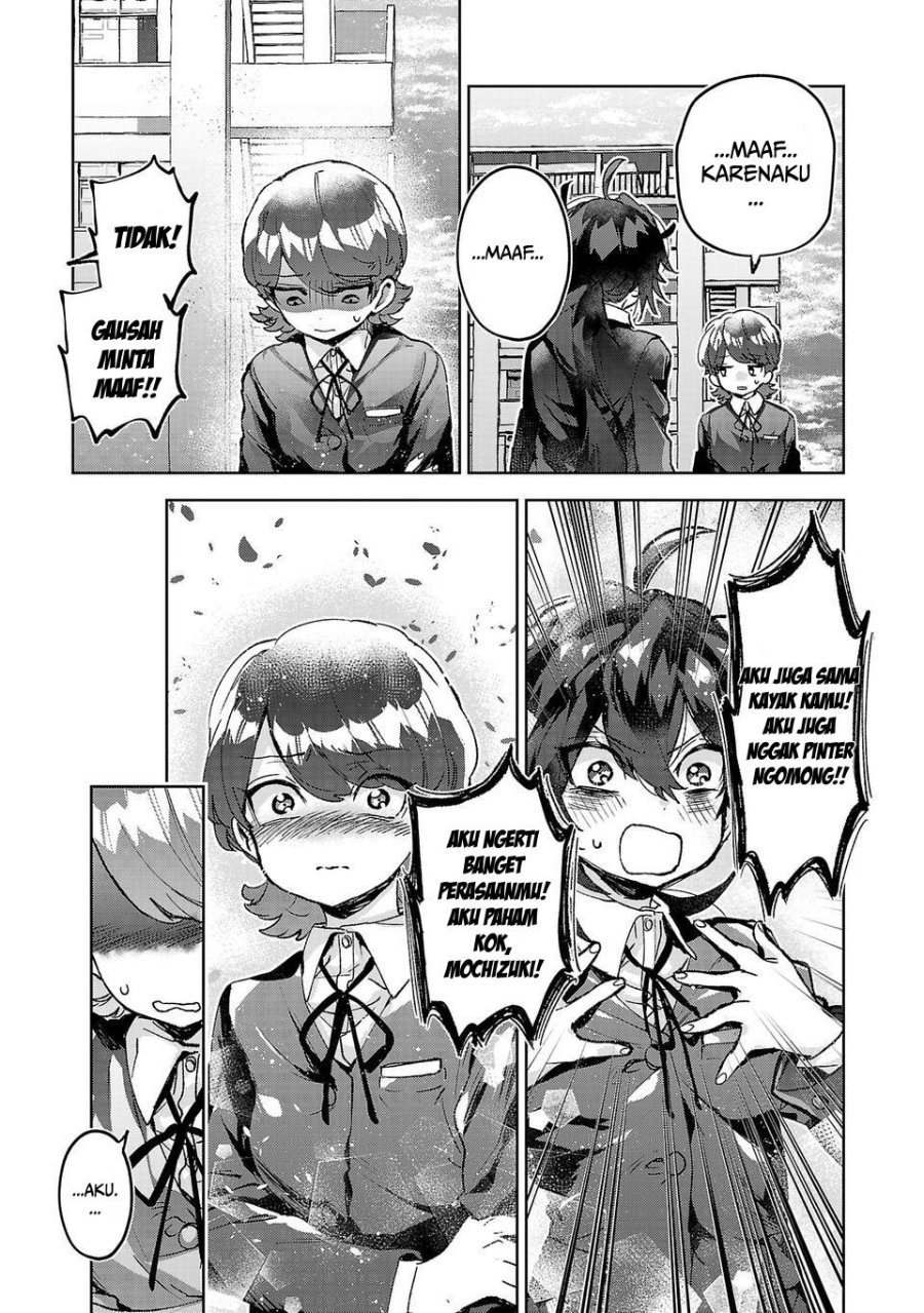 Baca Hikagemono demo Yarinaoshite Ii desu ka? - Chapter 3 halaman 11