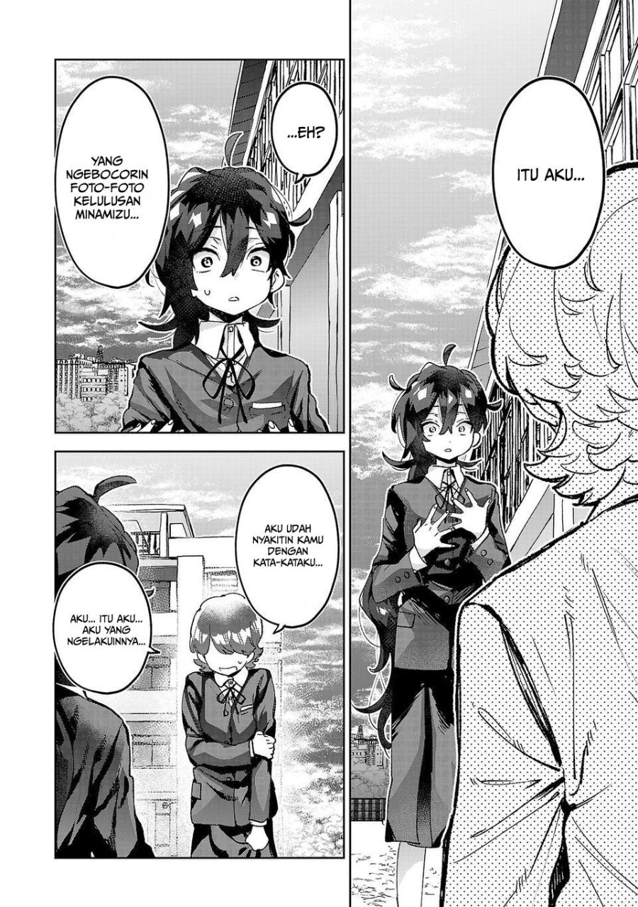 Baca Hikagemono demo Yarinaoshite Ii desu ka? - Chapter 3 halaman 12
