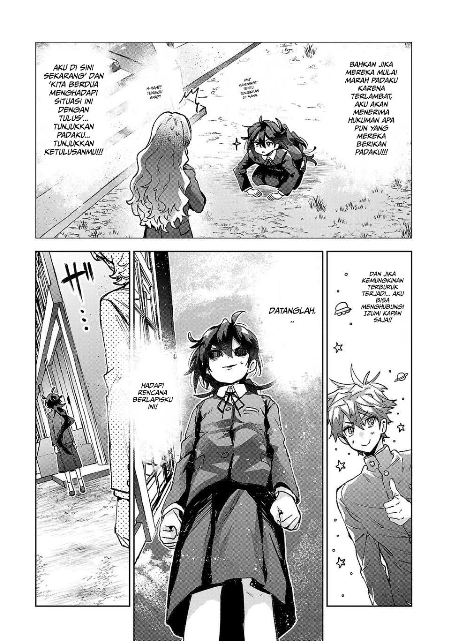 Baca Hikagemono demo Yarinaoshite Ii desu ka? - Chapter 3 halaman 7