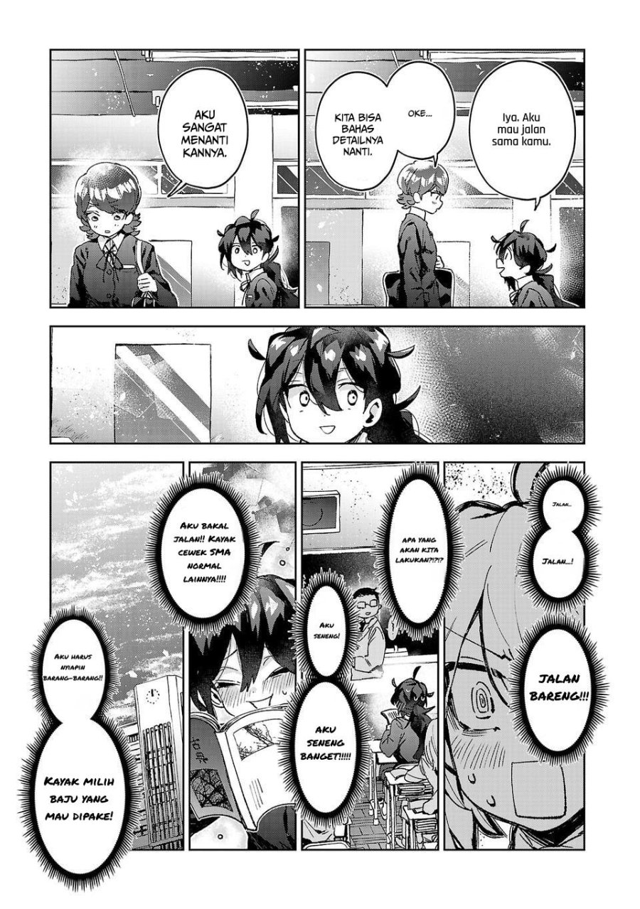 Baca Hikagemono demo Yarinaoshite Ii desu ka? - Chapter 4 halaman 2