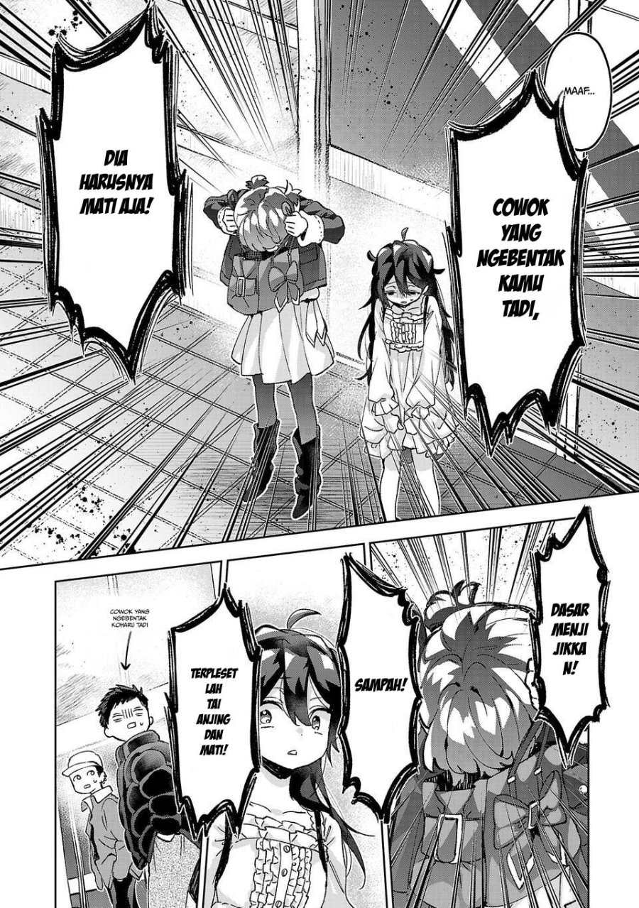 Baca Hikagemono demo Yarinaoshite Ii desu ka? - Chapter 6 halaman 14