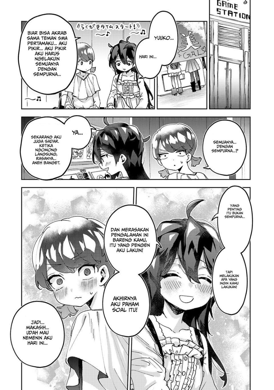 Baca Hikagemono demo Yarinaoshite Ii desu ka? - Chapter 6 halaman 19