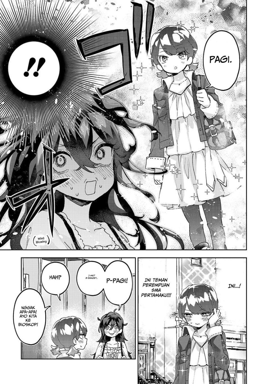 Baca Hikagemono demo Yarinaoshite Ii desu ka? - Chapter 6 halaman 3