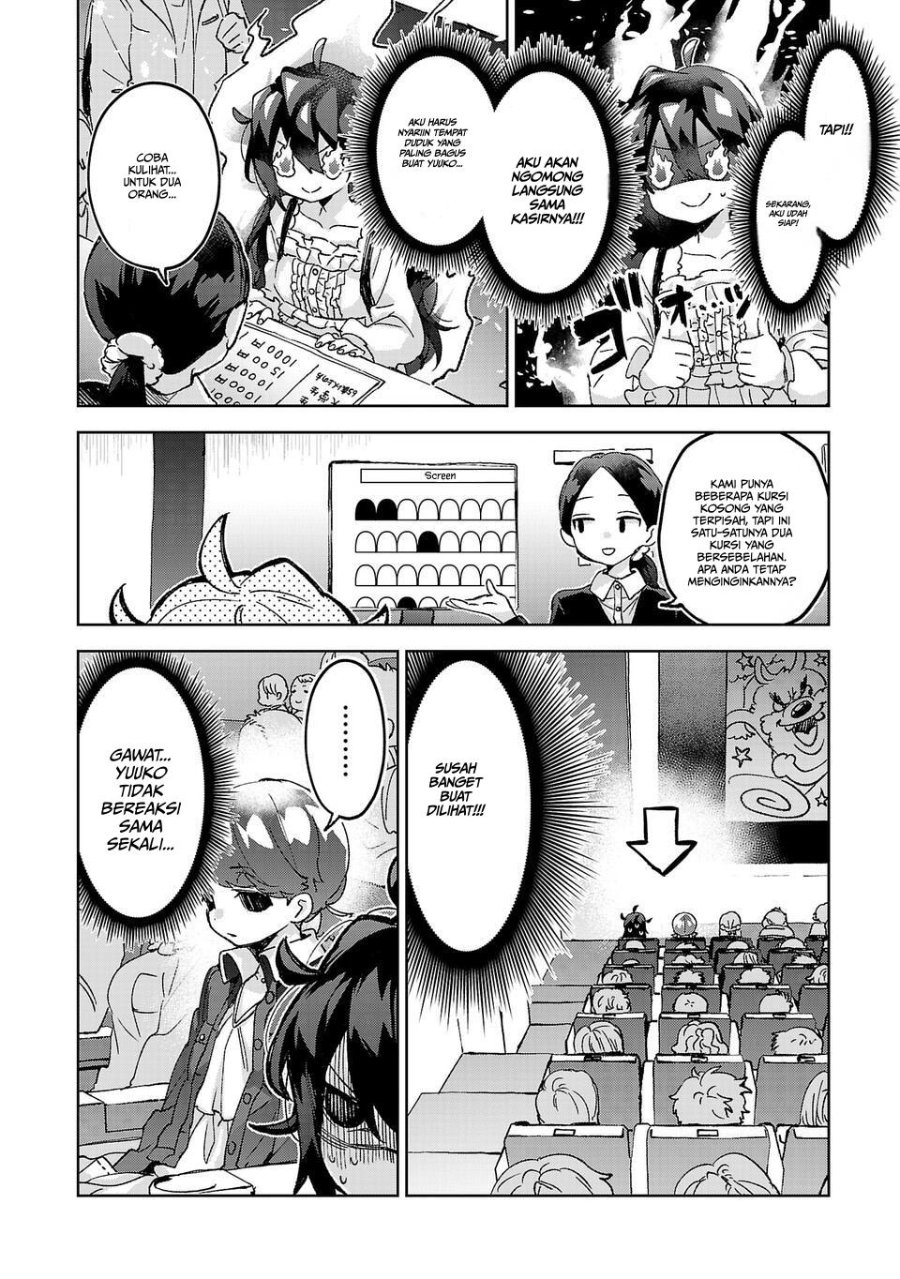 Baca Hikagemono demo Yarinaoshite Ii desu ka? - Chapter 6 halaman 6