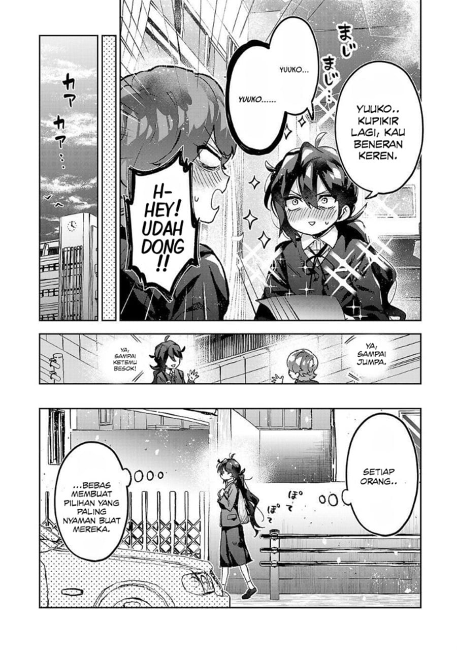 Baca Hikagemono demo Yarinaoshite Ii desu ka? - Chapter 7 halaman 6