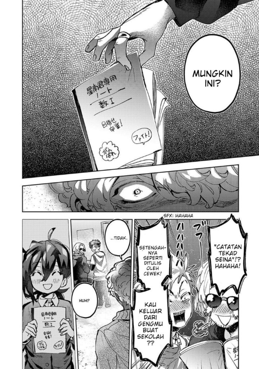 Baca Hikagemono demo Yarinaoshite Ii desu ka? - Chapter 8.2 halaman 10