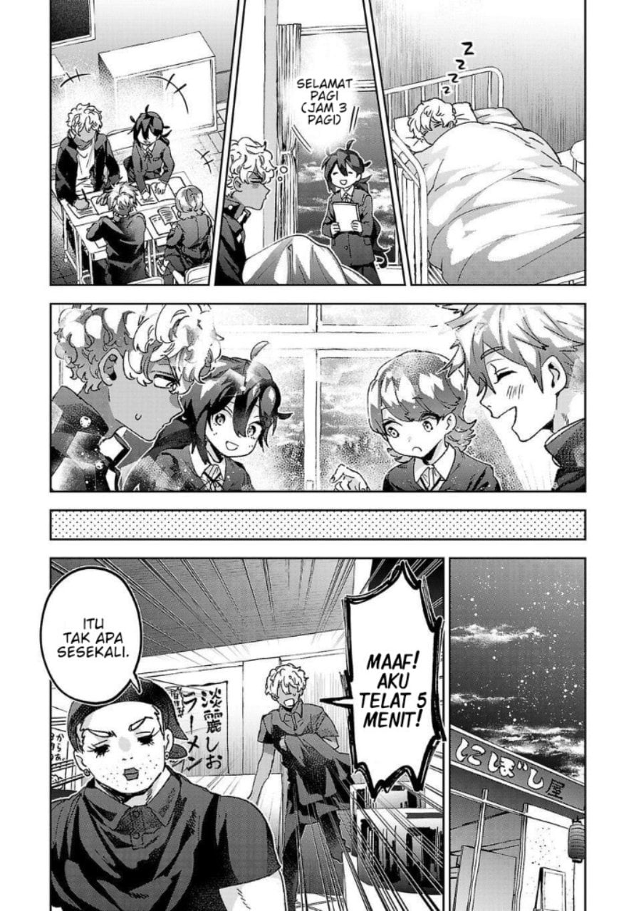 Baca Hikagemono demo Yarinaoshite Ii desu ka? - Chapter 8.2 halaman 7