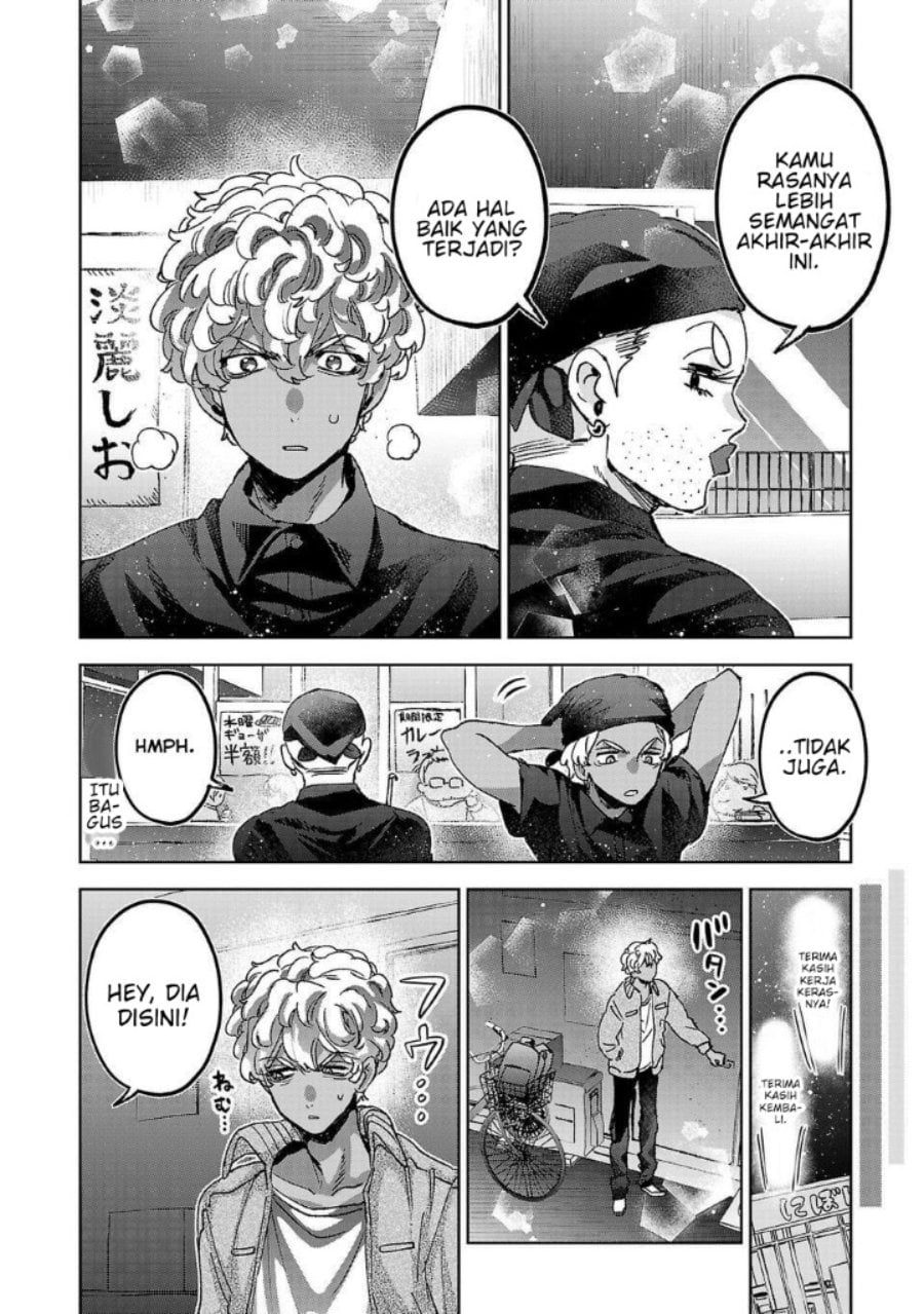 Baca Hikagemono demo Yarinaoshite Ii desu ka? - Chapter 8.2 halaman 8