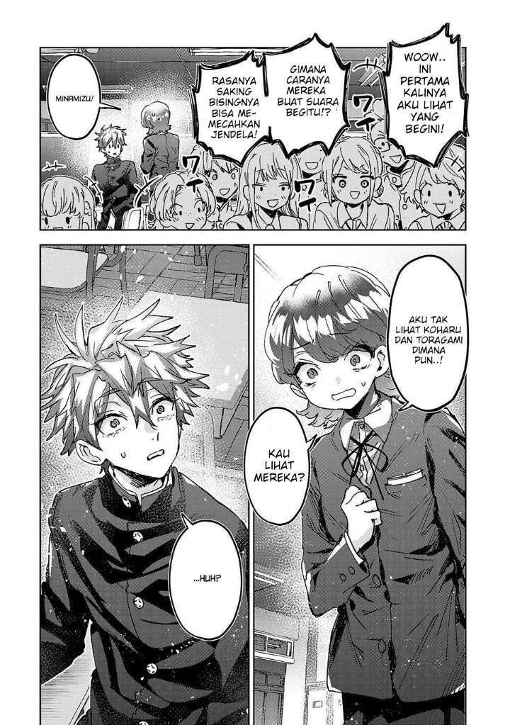 Baca Hikagemono demo Yarinaoshite Ii desu ka? - Chapter 9 halaman 16