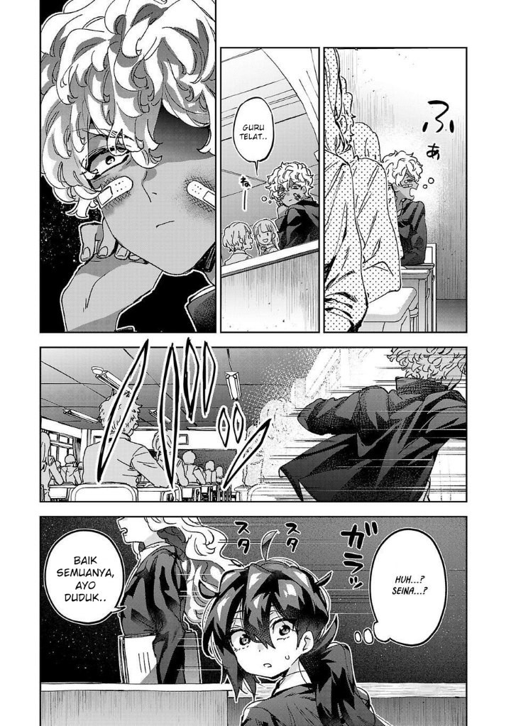 Baca Hikagemono demo Yarinaoshite Ii desu ka? - Chapter 9 halaman 12