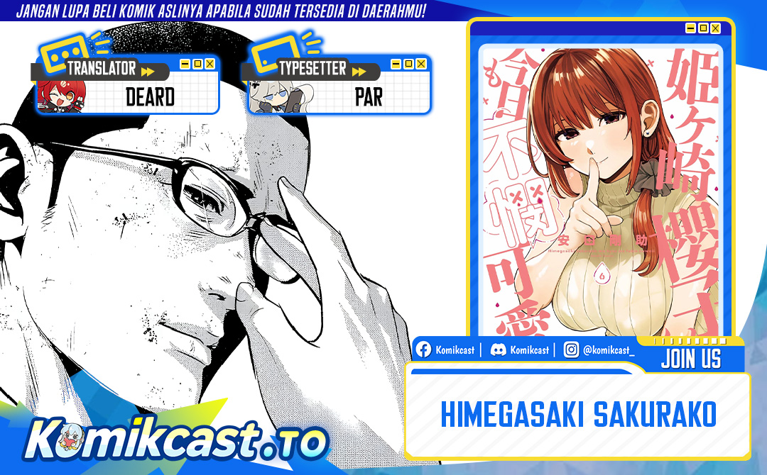 Baca Himegasaki Sakurako wa Kyoumo Fubin Kawaii! - Chapter 50 halaman 1