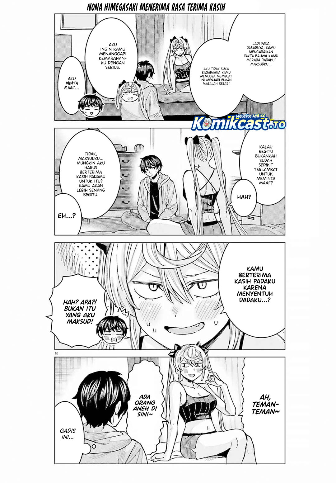 Baca Himegasaki Sakurako wa Kyoumo Fubin Kawaii! - Chapter 50 halaman 11