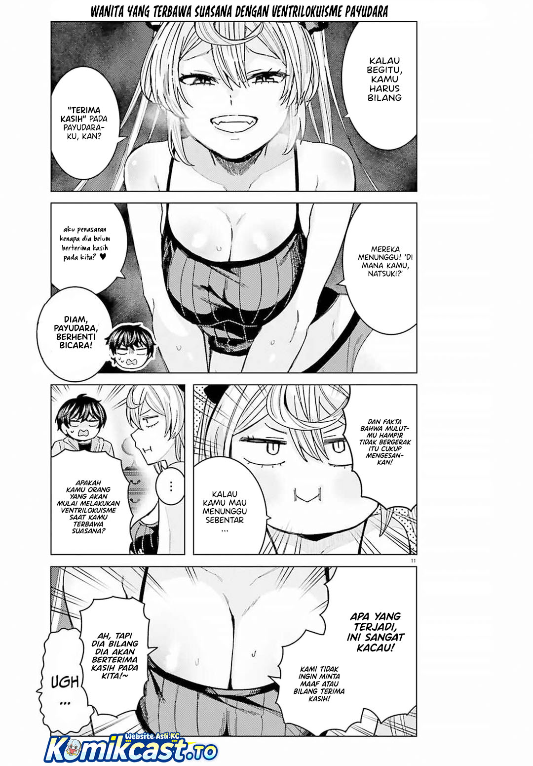 Baca Himegasaki Sakurako wa Kyoumo Fubin Kawaii! - Chapter 50 halaman 12