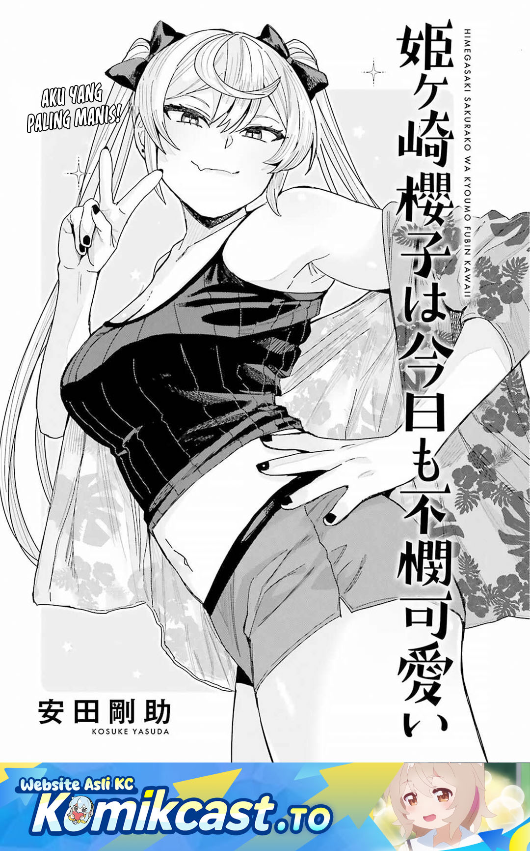 Baca Himegasaki Sakurako wa Kyoumo Fubin Kawaii! - Chapter 50 halaman 2