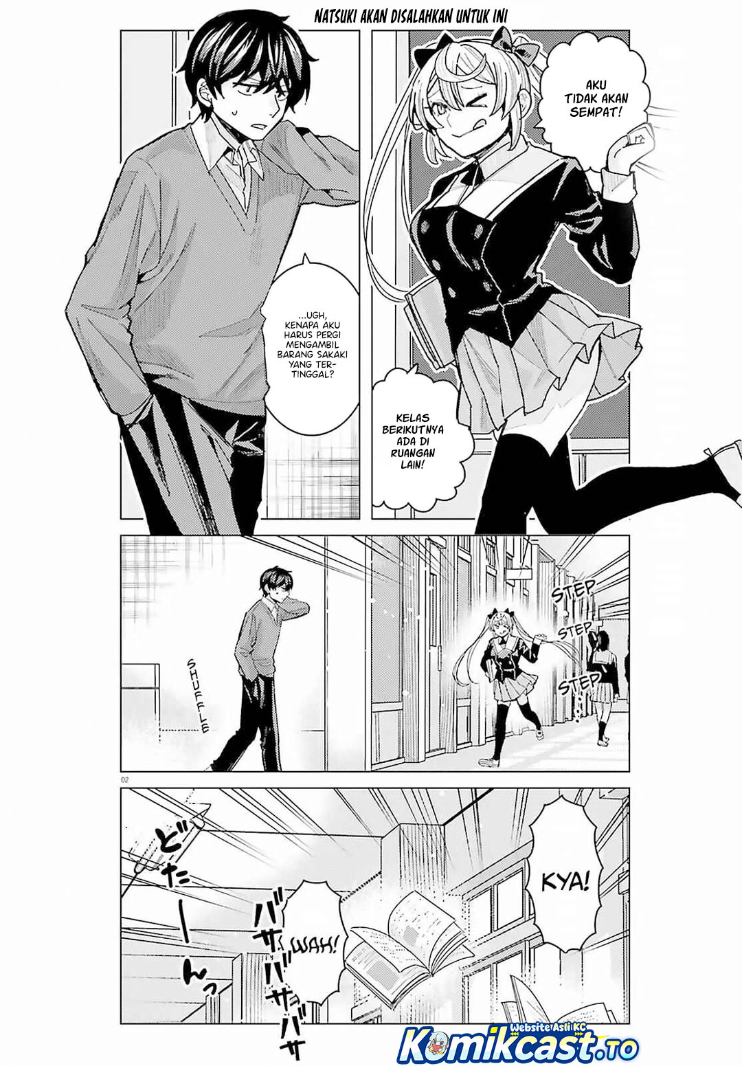 Baca Himegasaki Sakurako wa Kyoumo Fubin Kawaii! - Chapter 50 halaman 3