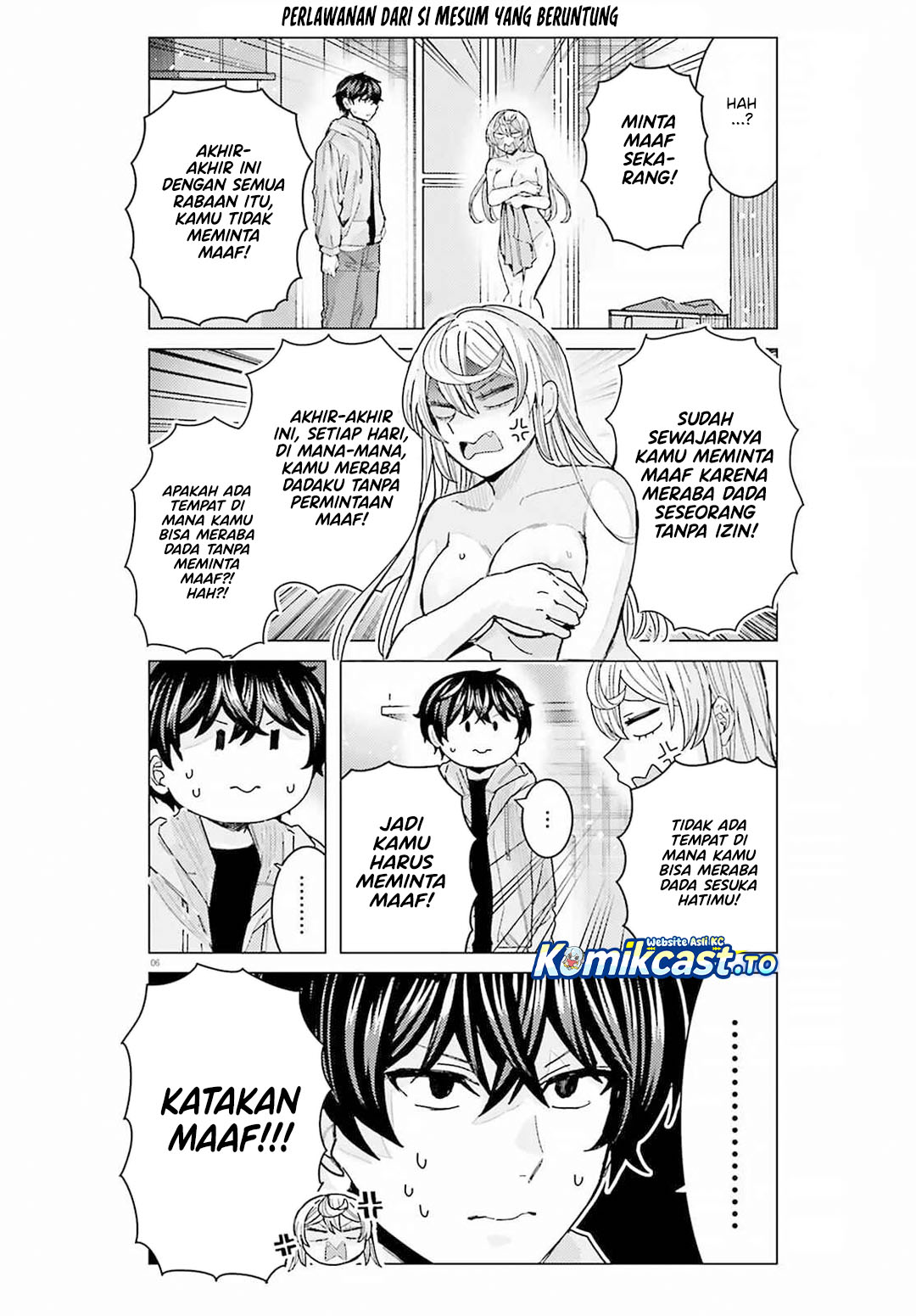 Baca Himegasaki Sakurako wa Kyoumo Fubin Kawaii! - Chapter 50 halaman 7