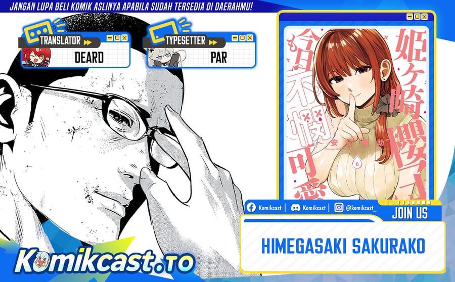 Baca Himegasaki Sakurako wa Kyoumo Fubin Kawaii! - Chapter 52 halaman 1