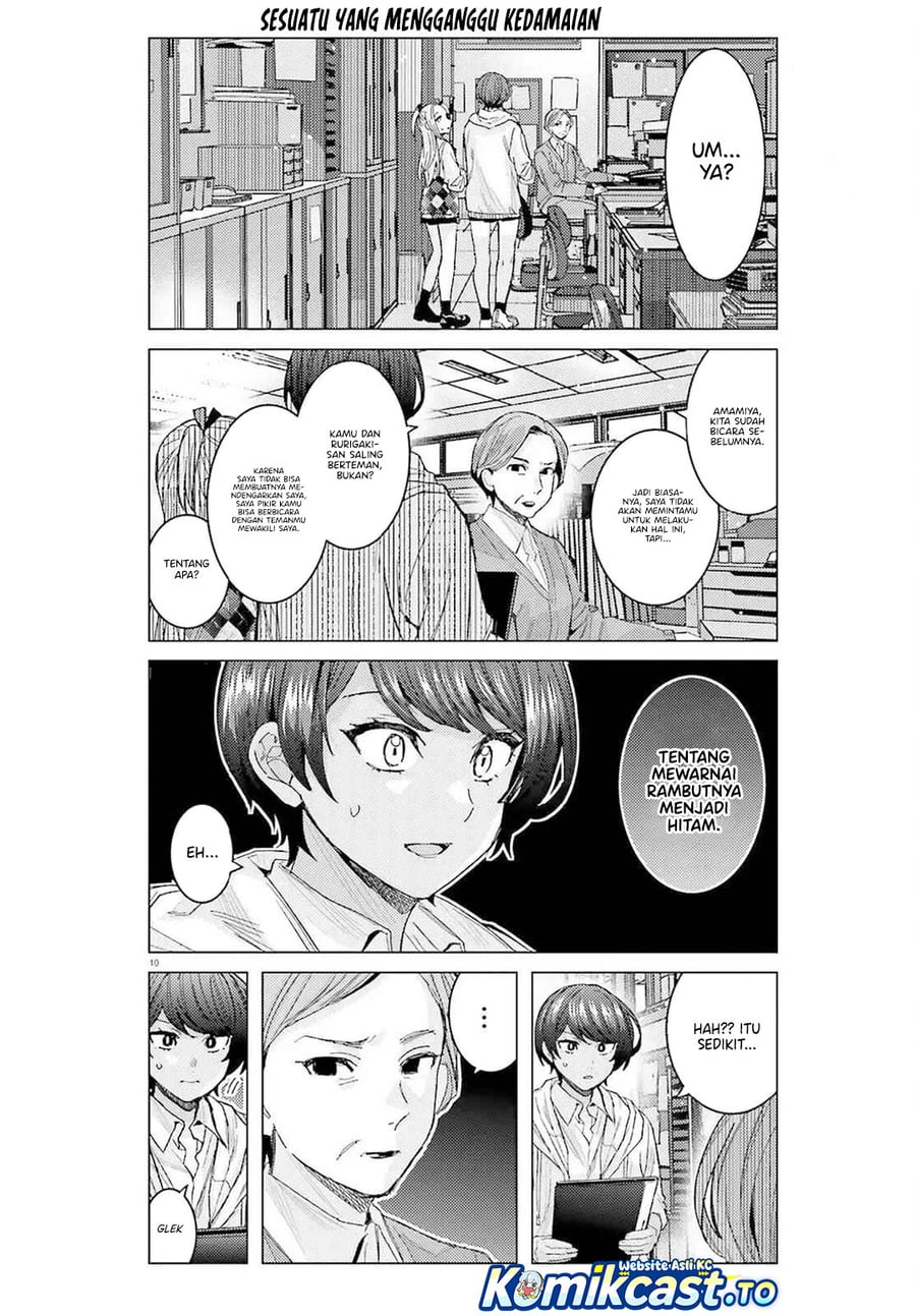 Baca Himegasaki Sakurako wa Kyoumo Fubin Kawaii! - Chapter 52 halaman 11