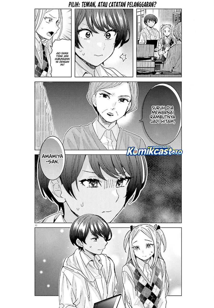 Baca Himegasaki Sakurako wa Kyoumo Fubin Kawaii! - Chapter 52 halaman 13