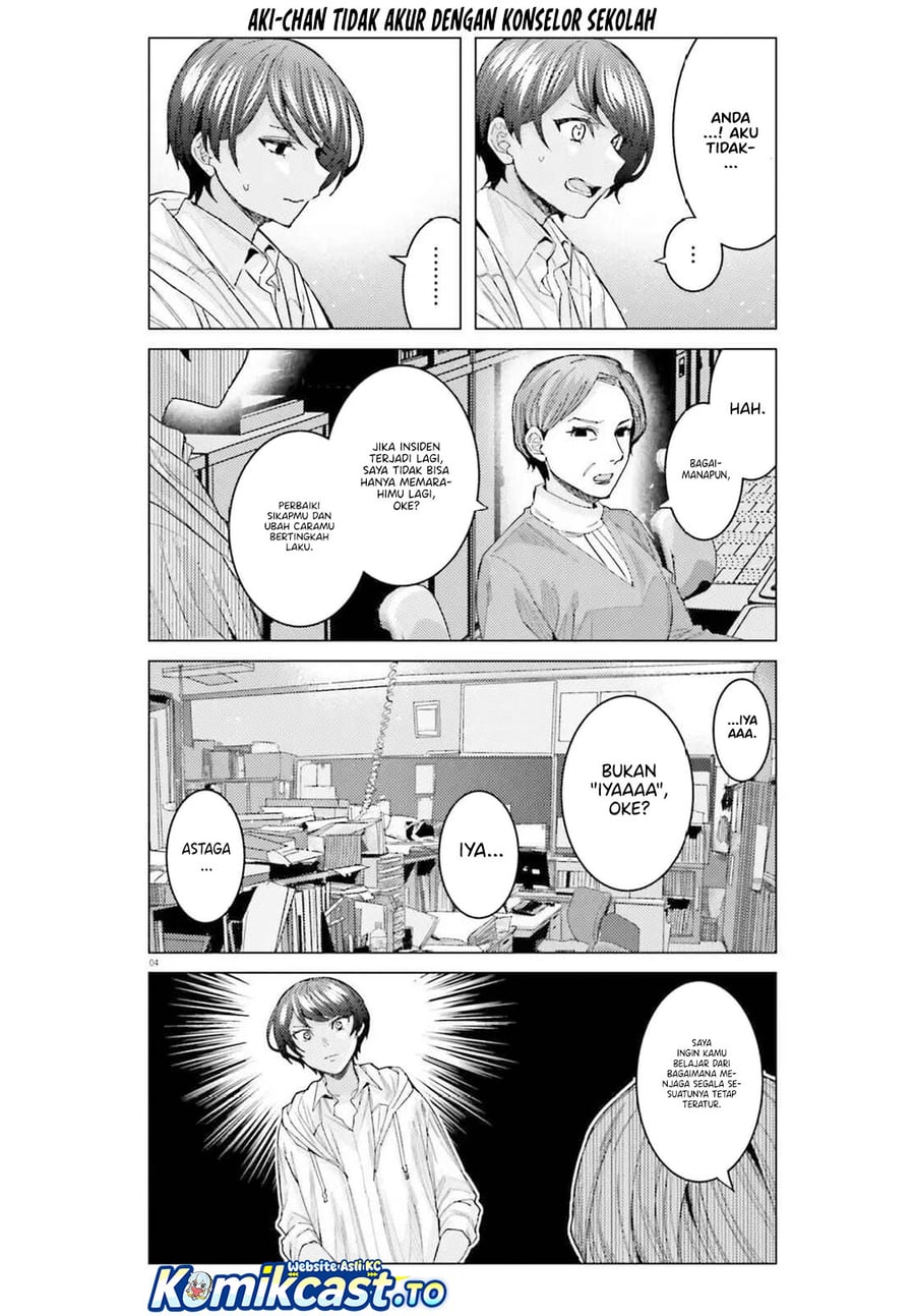 Baca Himegasaki Sakurako wa Kyoumo Fubin Kawaii! - Chapter 52 halaman 5