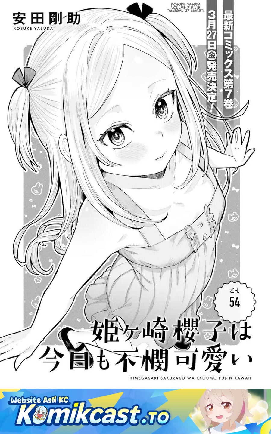 Baca Himegasaki Sakurako wa Kyoumo Fubin Kawaii! - Chapter 54 halaman 2