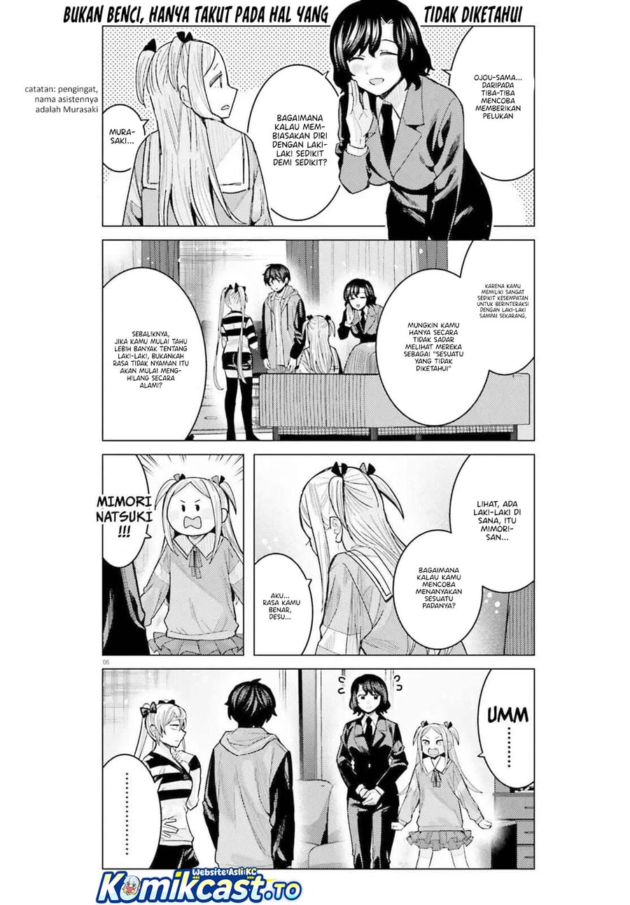 Baca Himegasaki Sakurako wa Kyoumo Fubin Kawaii! - Chapter 54 halaman 7