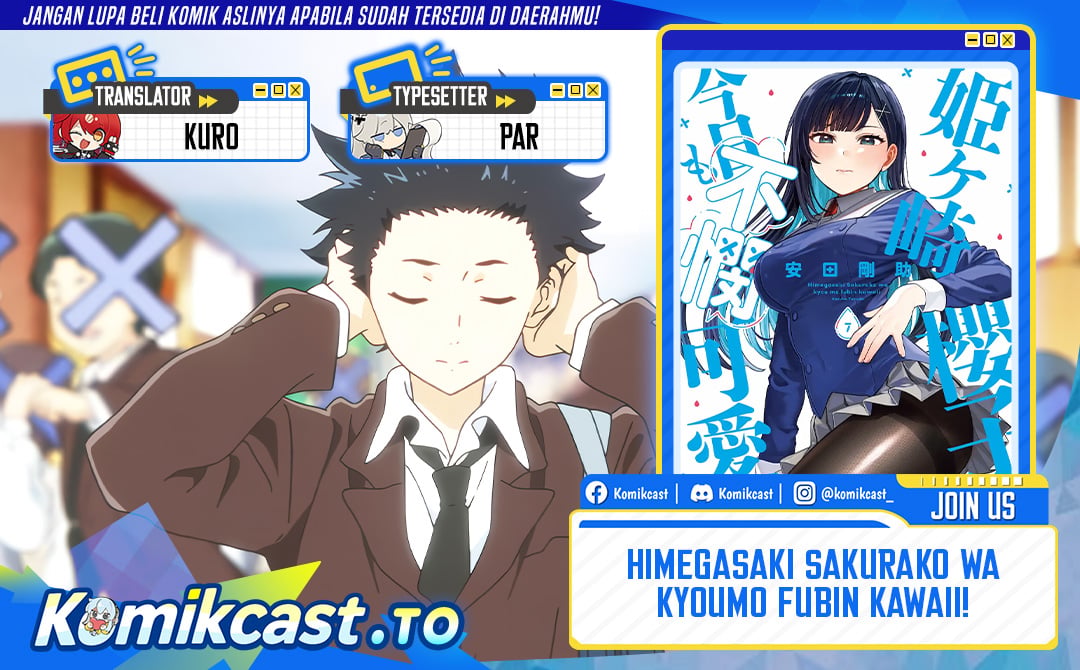 Baca Himegasaki Sakurako wa Kyoumo Fubin Kawaii! - Chapter 56 halaman 1