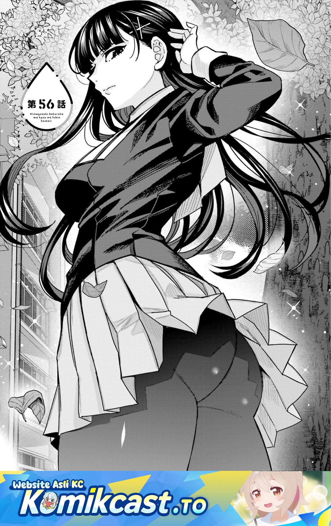 Baca Himegasaki Sakurako wa Kyoumo Fubin Kawaii! - Chapter 56 halaman 2