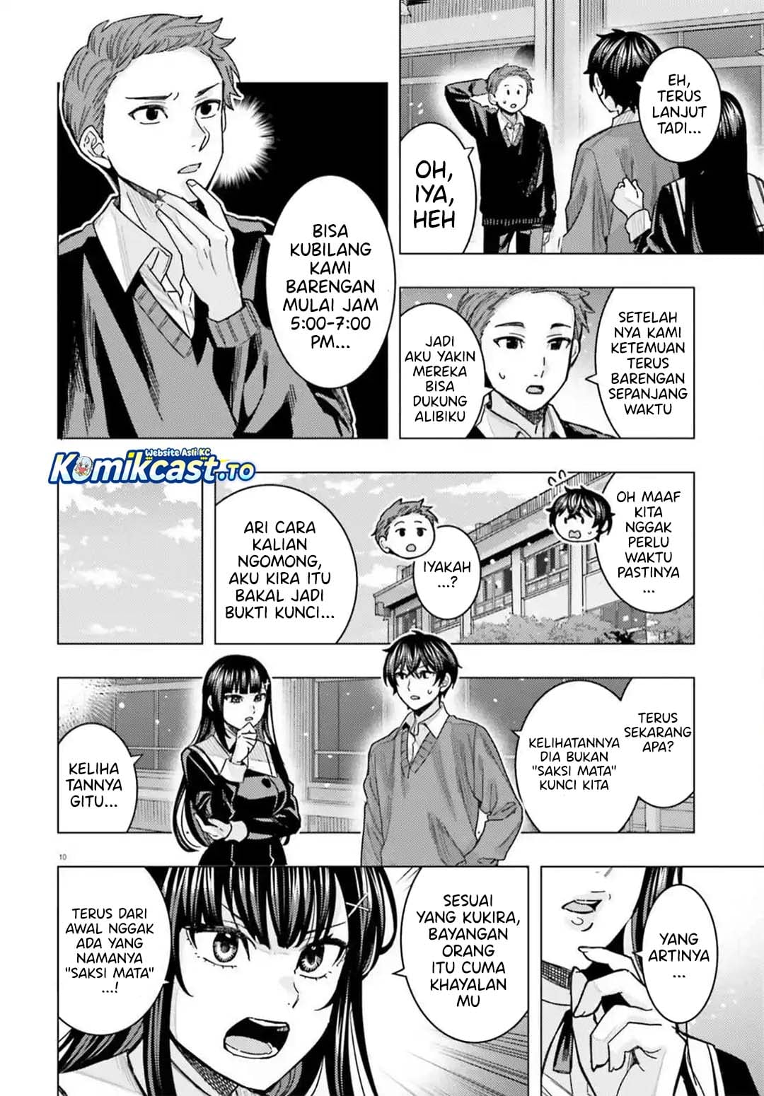 Baca Himegasaki Sakurako wa Kyoumo Fubin Kawaii! - Chapter 57 halaman 13