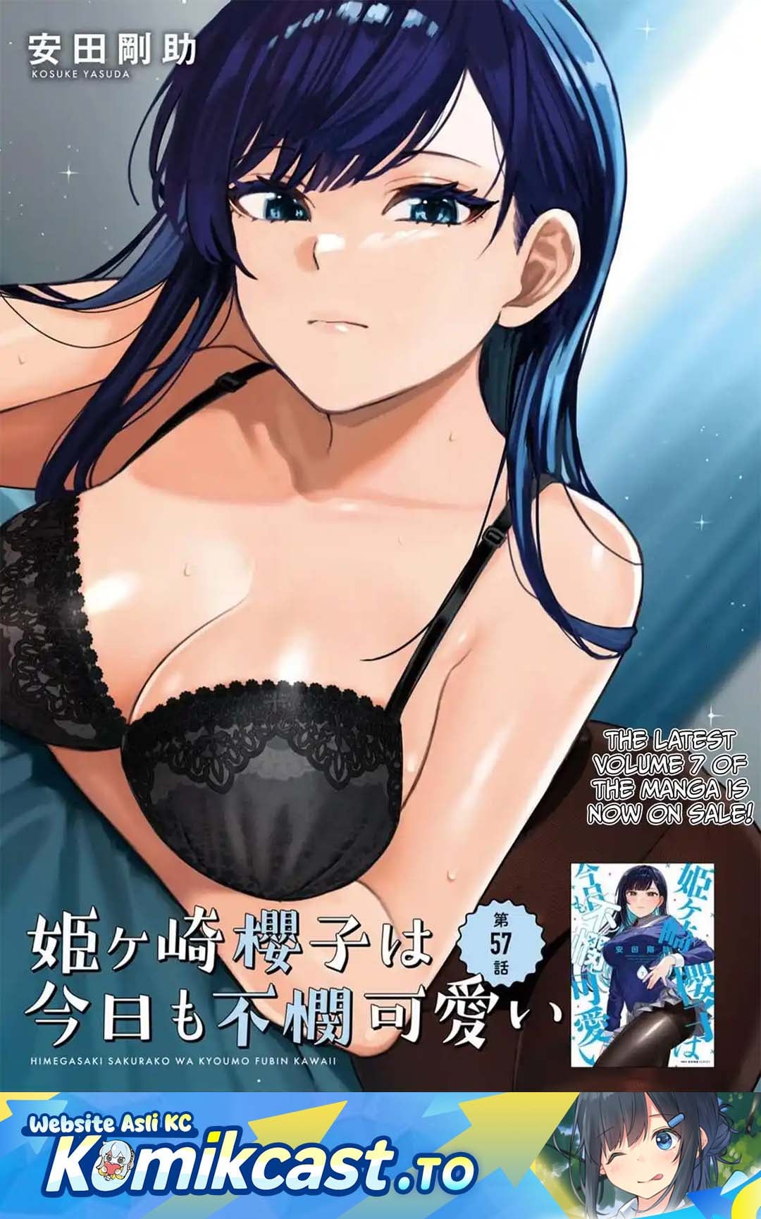 Baca Himegasaki Sakurako wa Kyoumo Fubin Kawaii! - Chapter 57 halaman 2