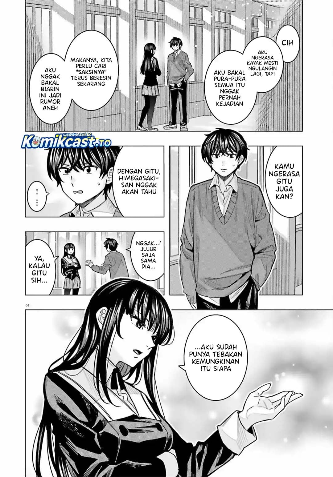 Baca Himegasaki Sakurako wa Kyoumo Fubin Kawaii! - Chapter 57 halaman 7