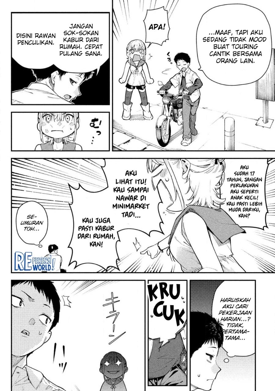 Baca Himegoto Kakushigoto - Chapter 1 halaman 12
