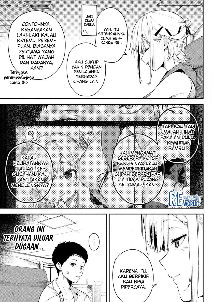 Baca Himegoto Kakushigoto - Chapter 1 halaman 15