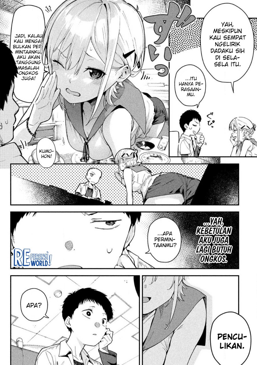 Baca Himegoto Kakushigoto - Chapter 1 halaman 16