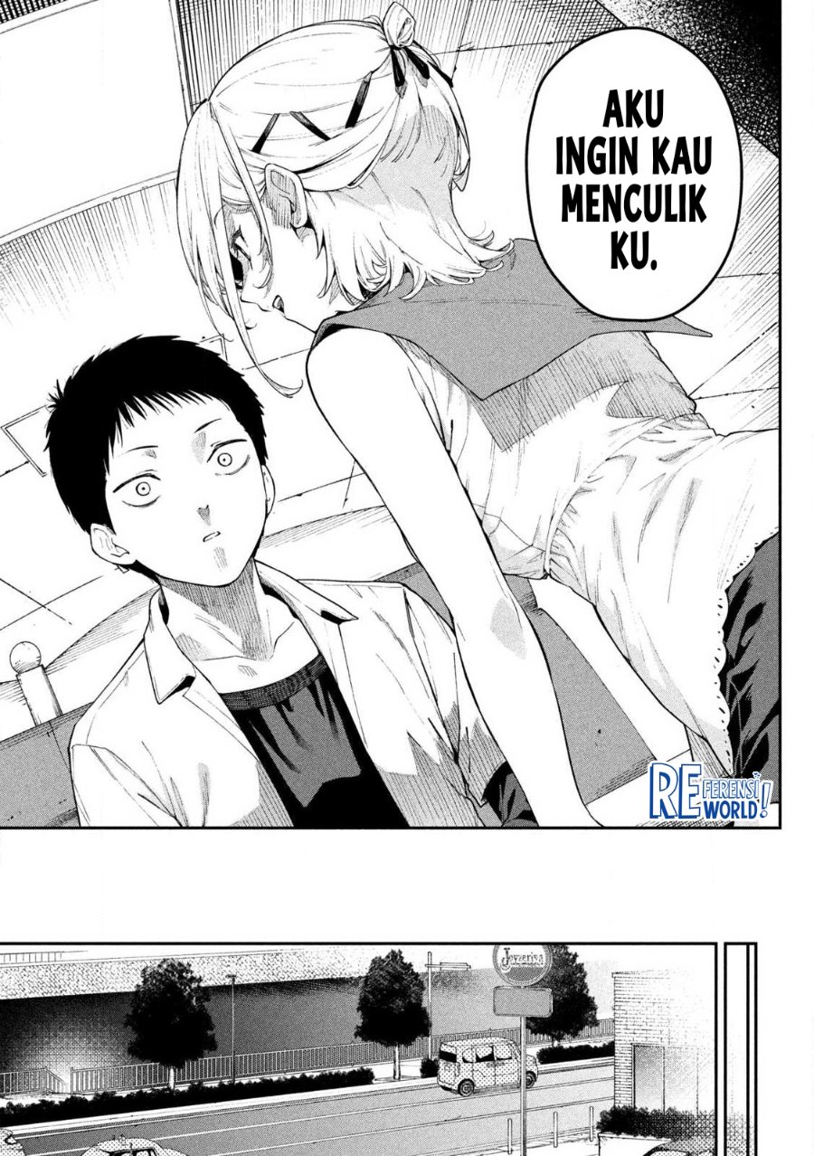 Baca Himegoto Kakushigoto - Chapter 1 halaman 17