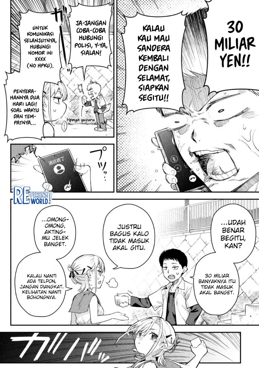 Baca Himegoto Kakushigoto - Chapter 1 halaman 18