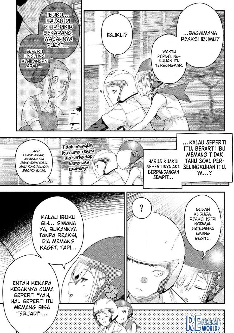 Baca Himegoto Kakushigoto - Chapter 1 halaman 21