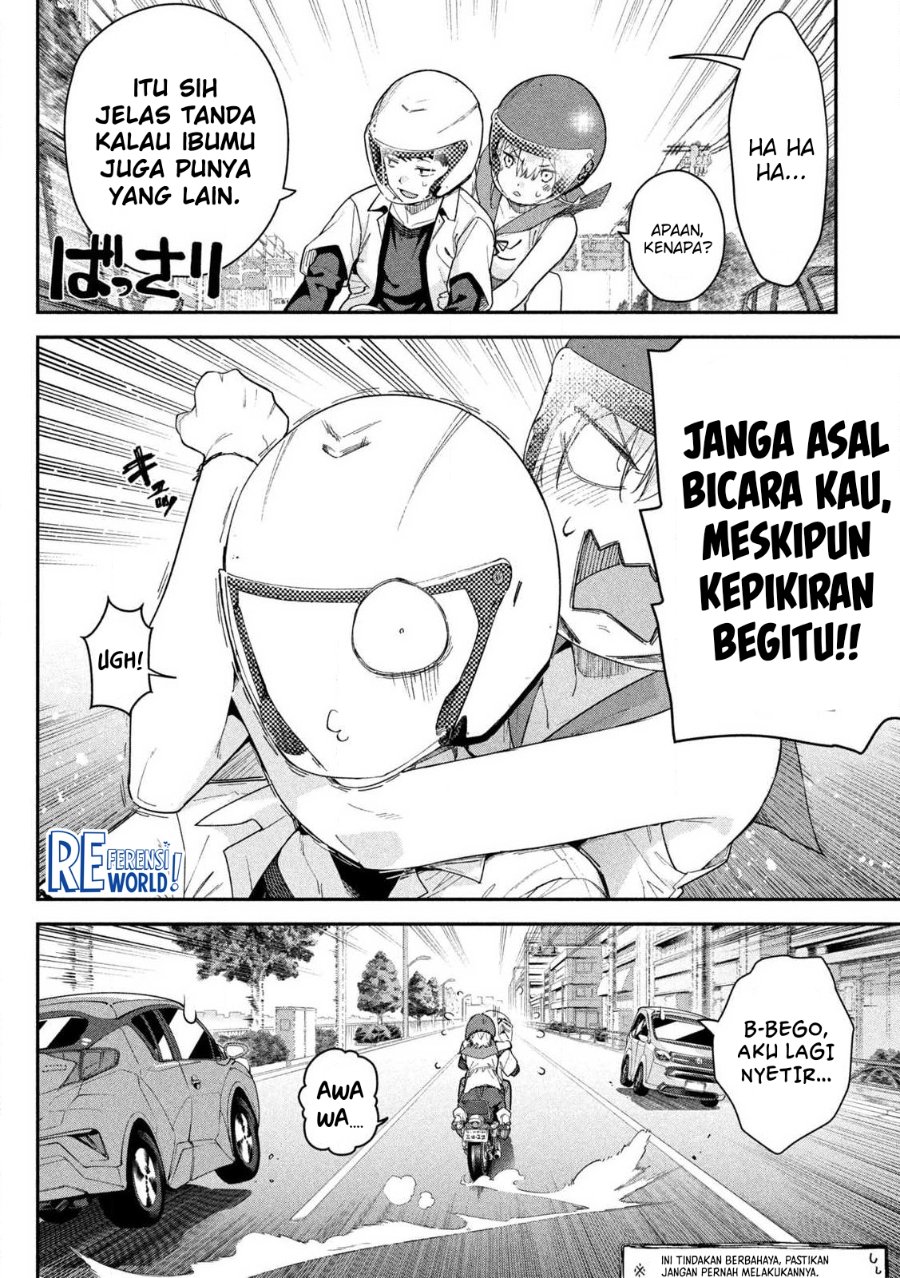 Baca Himegoto Kakushigoto - Chapter 1 halaman 22
